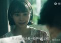 《暴林强单》全集百度云资源免费观看国语中字阿里云盘高清在线播放缩略图