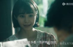 《暴林强单》全集百度云资源免费观看国语中字阿里云盘高清在线播放缩略图