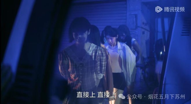 《暴林强单》全集百度云资源免费观看国语中字阿里云盘高清在线播放插图1