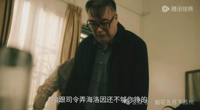 《暴林强单》全集百度云资源免费观看国语中字阿里云盘高清在线播放插图2