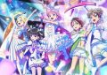 《前桥魔女》这剧里，极端情况下她到底在追啥？——剧评缩略图