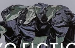 《TXQ FICTION 向饭沼一家谢罪》：这才是伪记录恐怖片的巅峰之作！剧评来啦缩略图