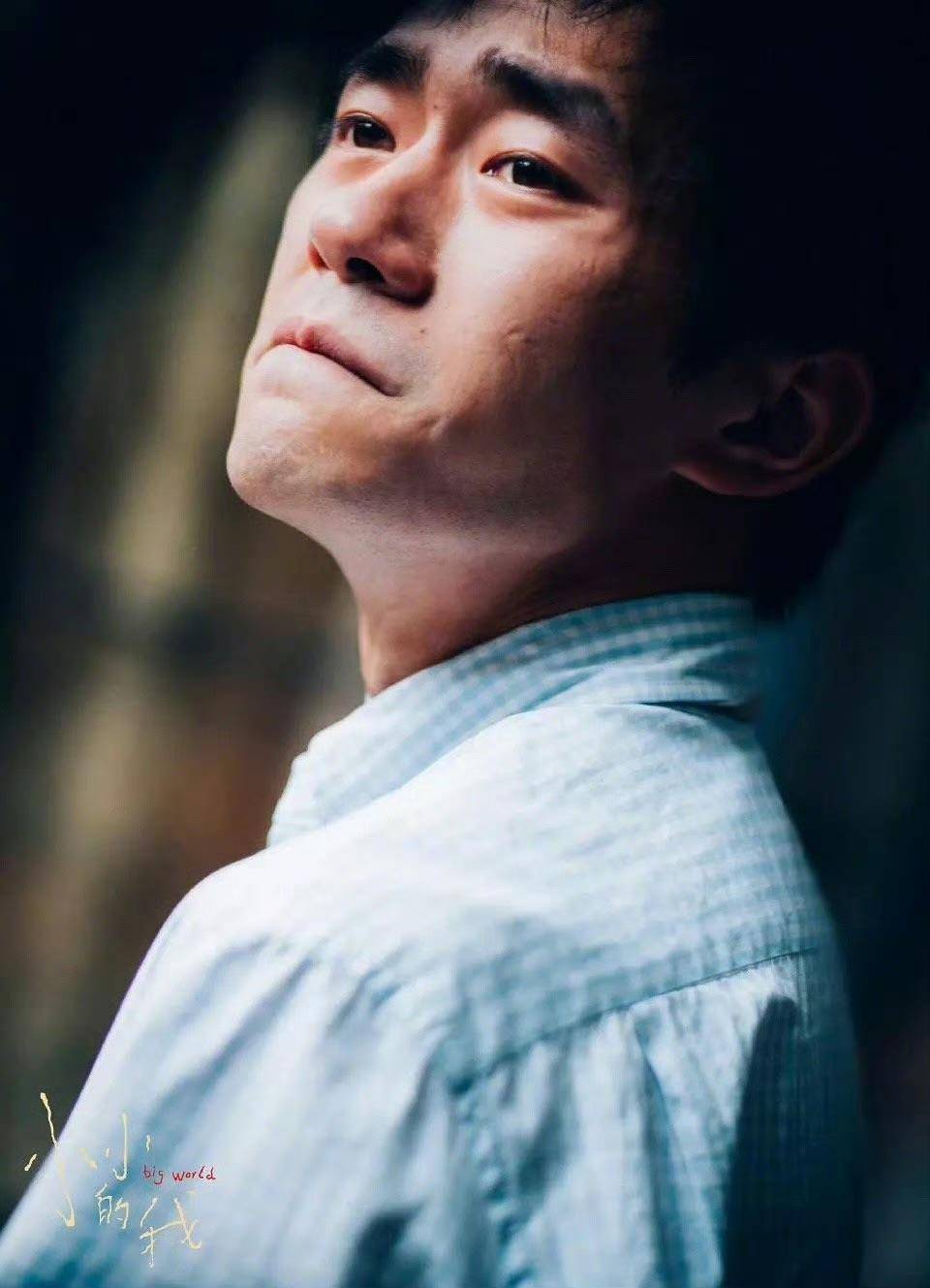 易年度男演员号男演员！宋佳和咏梅一起拿下年度女演员称号！插图1