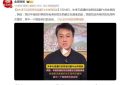朱露重聚言和其他聚内幕，坦言和其他三人不熟缩略图