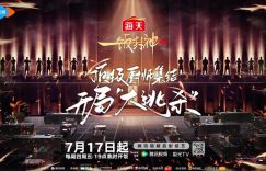 《》迅雷下载「MP4」完整/加长版在线看百度云网盘资源下载缩略图