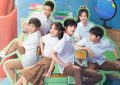 全集百度云网盘下载迅雷BT资源下载[MP4][HD1280p高清]缩略图