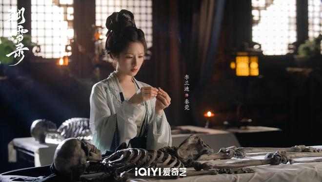 《朝雪录》百度云电视剧免费观看国语中字阿里云盘高清在线播放插图1