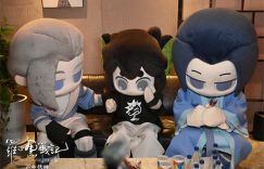 在线观看百度云电影免费观看高清画质流畅播放资源下载缩略图