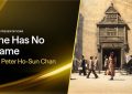 《电影节弄》百度云高清无删版(资源下载)1080P720云网盘链接缩略图