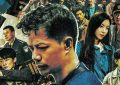 《扫毒风暴》全集百度云网盘迅雷资源下载电视剧免费下载HD1080p高清资源下载缩略图
