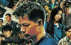 《扫毒风暴》全集百度云网盘迅雷资源下载电视剧免费下载HD1080p高清资源下载缩略图