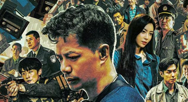 《扫毒风暴》全集百度云网盘迅雷资源下载电视剧免费下载HD1080p高清资源下载插图