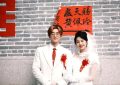 《庆暴》全集迅雷magnet磁力链接BT种子资源下载】百度云网盘缩略图