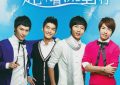 《起来看流星门雨》全集下载（HD1280P泄露-MP4）百度网盘资源下载迅雷云盘缩略图