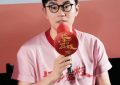 电影安的天观众枝》今天上映，首映礼大咖云集，观众都说好看缩略图