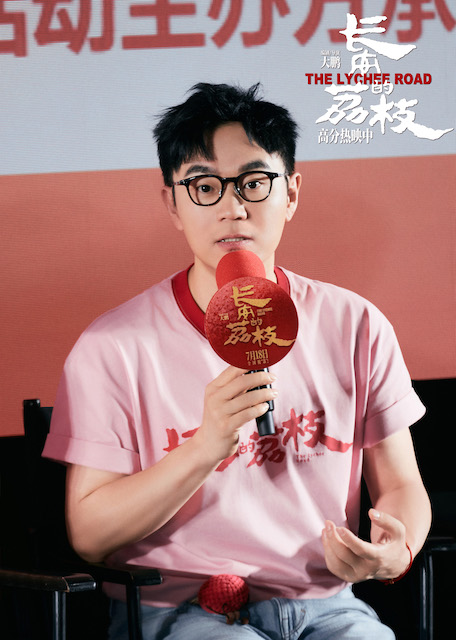 电影安的天观众枝》今天上映，首映礼大咖云集，观众都说好看插图