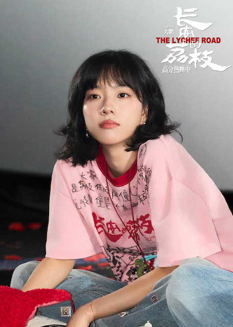 电影安的天观众枝》今天上映，首映礼大咖云集，观众都说好看插图1