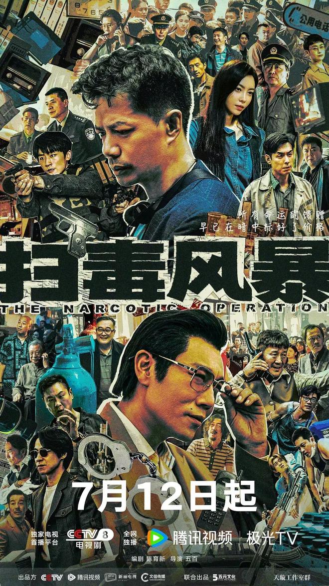 西瓜视频在线观看【1280p高清阿里云盘】插图