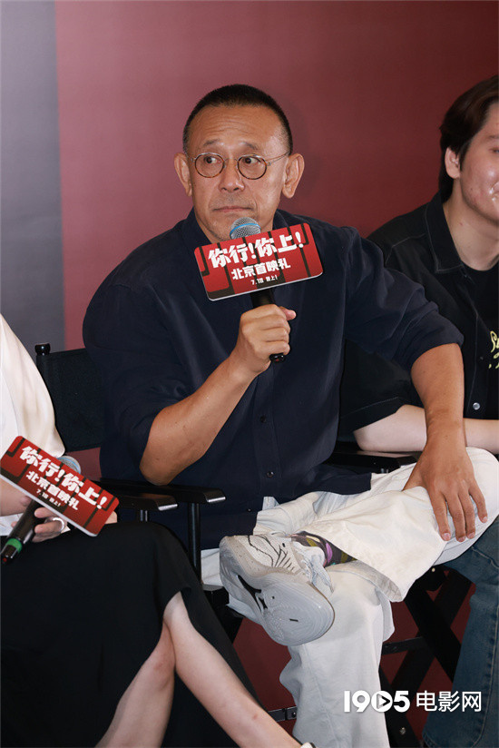 《行你文演》迅雷下载「MP4」完整/加长版在线看百度云网盘资源下载插图