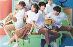 五集追完想说：张开宙拍偶像剧能靠谱点不？——《樱桃琥珀》观后感缩略图