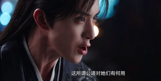 《朝雪录》免费在线观看（1280P高清）国语网盘资源下载插图1