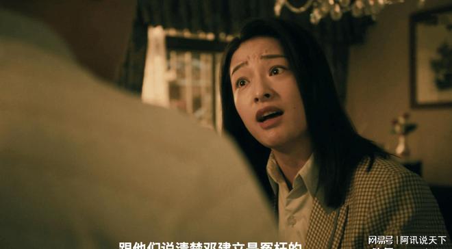 全集百度云网盘资源【高清中字】免费磁力链接下载插图2