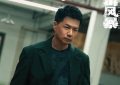 百度云网盘【1280P超高清免费】夸克网盘缩略图