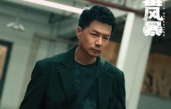百度云网盘【1280P超高清免费】夸克网盘缩略图
