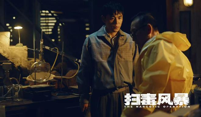 全集在线免费观看（高清）【1080P】4K高清插图1