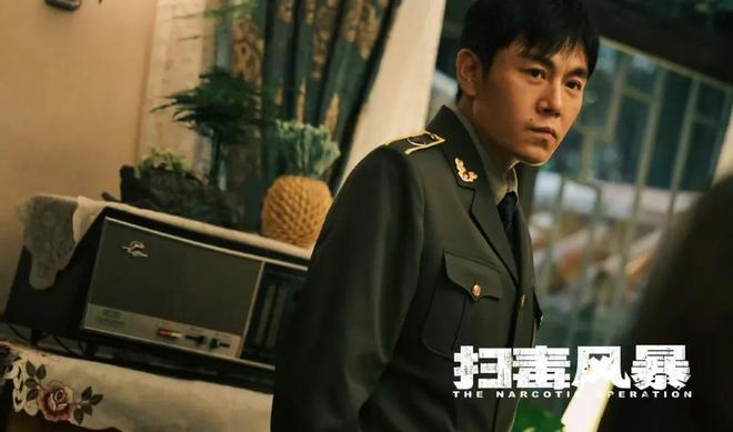 全集在线免费观看（高清）【1080P】4K高清插图2
