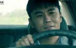 百度云资源下载「1080p/Mp4中字」百度云网盘更新缩略图