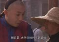 全集百度云资源下载【BD1280P高清】云网盘缩略图