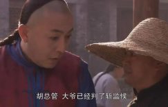 全集百度云资源下载【BD1280P高清】云网盘缩略图