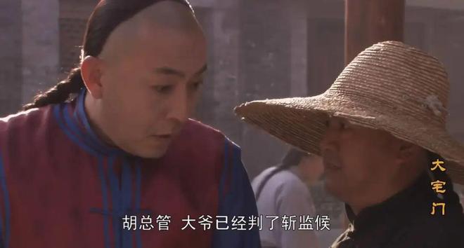 全集百度云资源下载【BD1280P高清】云网盘插图