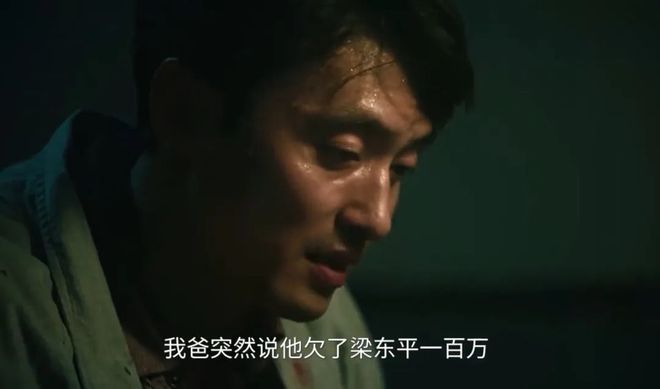 《扫毒风暴》全集百度云资源下载高清「BD720p1080pMp4」网盘插图1