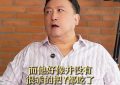 王说发洗澡琳有狐臭，洗澡得用特制香皂，关之琳都嫌臭到受不了缩略图