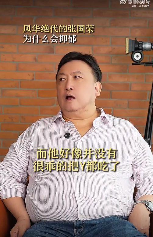 王说发洗澡琳有狐臭，洗澡得用特制香皂，关之琳都嫌臭到受不了插图