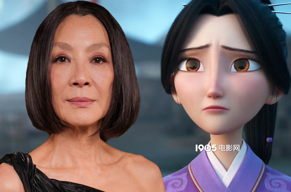 《吒之文炉！降世》百度云资源下载「1080p/高清」云网盘下载插图
