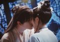 《录》高清电视剧百度云网盘免费下载HD1080p超清资源下载缩略图