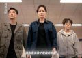 百度云网盘〖MP4高清资源〗阿里云盘下载缩略图