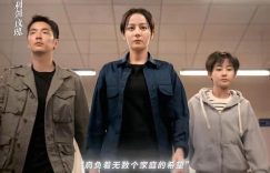 百度云网盘〖MP4高清资源〗阿里云盘下载缩略图