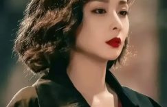 《扫毒风暴》全集百度云网盘【1080P高清版】资源下载缩略图