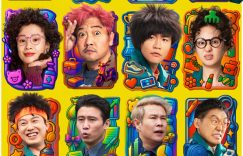 喜剧遇了皓笑新预告来了！贾冰王皓搞笑互坑，笑翻全场！缩略图
