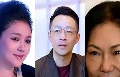 张出！宝新证据，珠宝失踪又有新证据，S妈急了反击，网友：到底谁在撒谎？缩略图