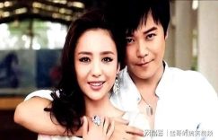 佟娅：，儿做不后悔，就这件事儿做错了缩略图