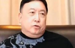 王爆料光，居然华吃素真相曝光，居然还狂吃维生素？缩略图
