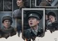 他们掌镜拍，咱一旁见证——《南京照相馆》观后感缩略图
