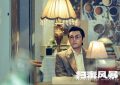 百度云网盘【HD1080P高清】阿里云盘资源下载缩略图