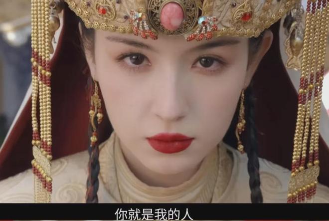 《华山论剑之九阴真经》全集西瓜视频在线观看【1280p高清阿里云盘】插图1