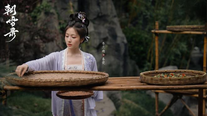 《录》全集百度云网盘资源下载阿里云盘免费下载国语中字高清资源下载插图2